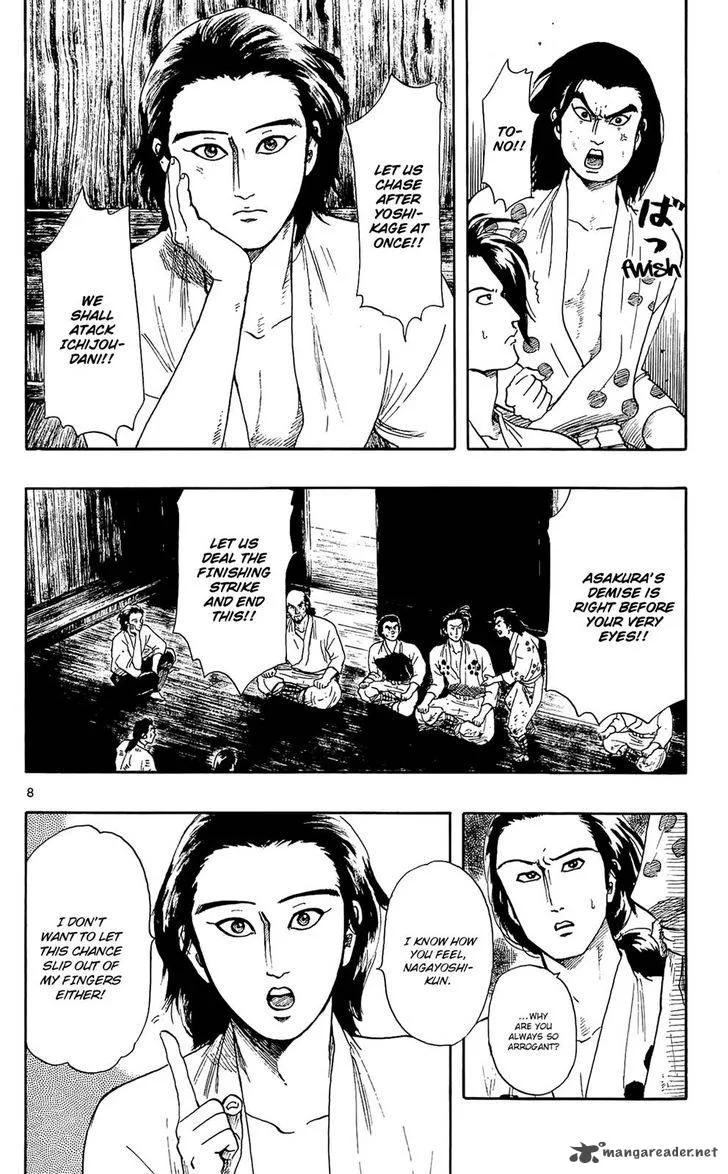 Nobunaga Kyousoukyoku Chapter 49 page 9