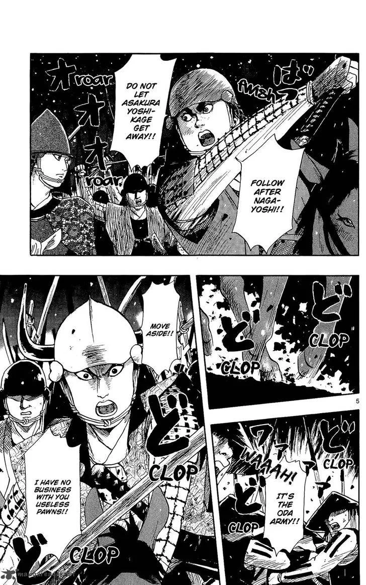 Nobunaga Kyousoukyoku Chapter 49 page 6