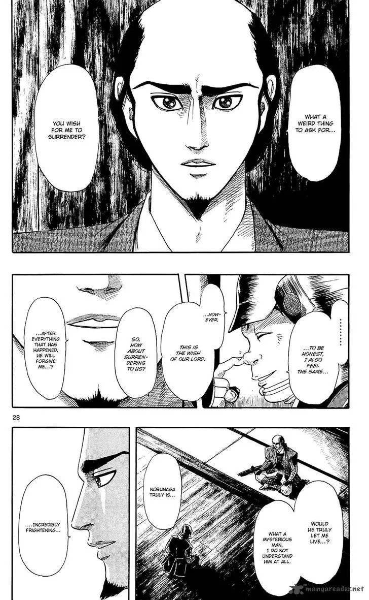 Nobunaga Kyousoukyoku Chapter 49 page 29
