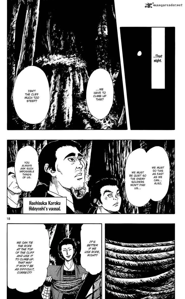 Nobunaga Kyousoukyoku Chapter 49 page 19