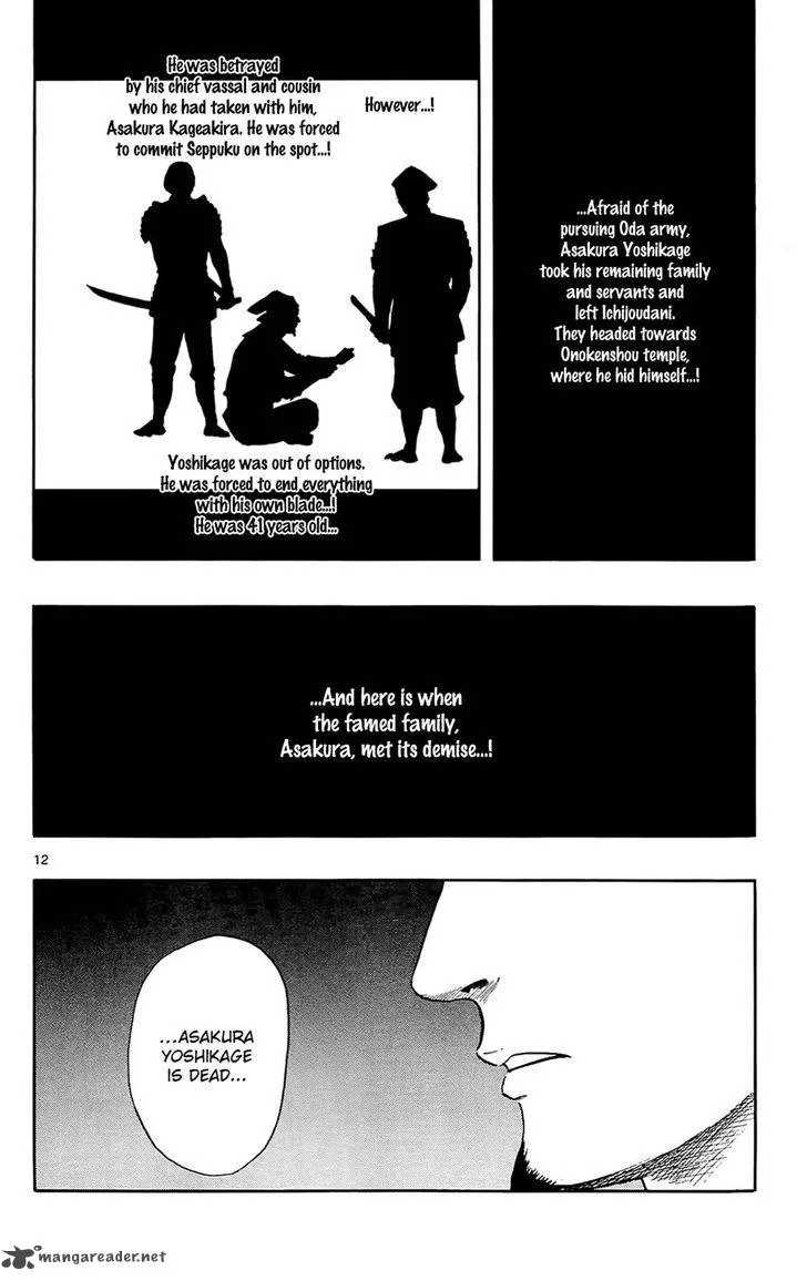 Nobunaga Kyousoukyoku Chapter 49 page 13