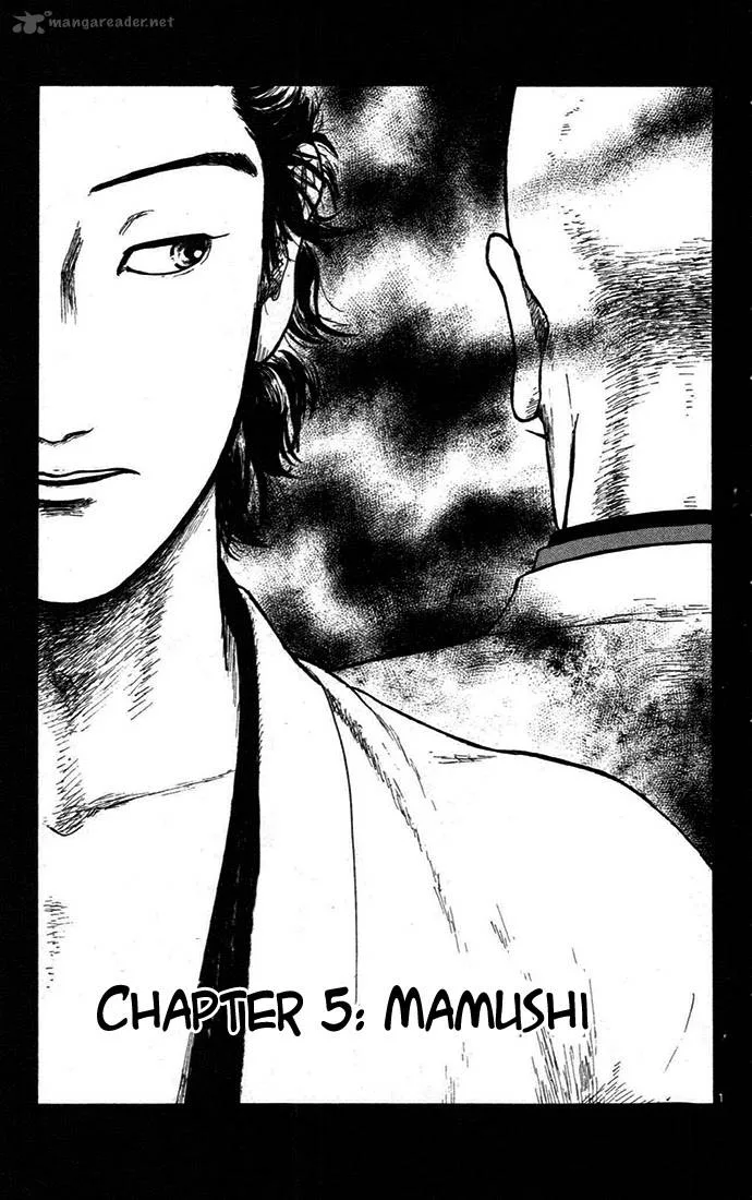Nobunaga Kyousoukyoku Chapter 5 page 5