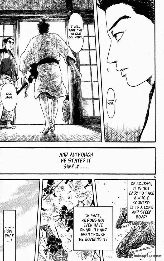 Nobunaga Kyousoukyoku Chapter 5 page 9