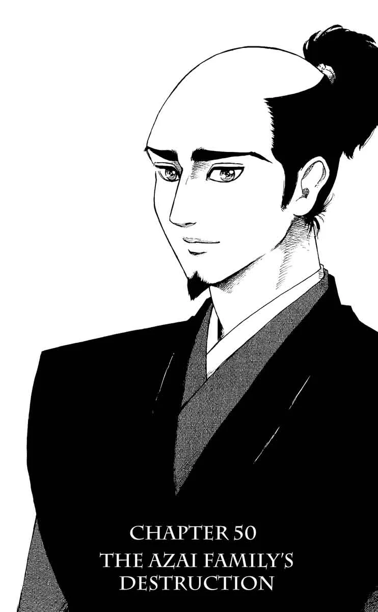 Nobunaga Kyousoukyoku Chapter 50 page 3