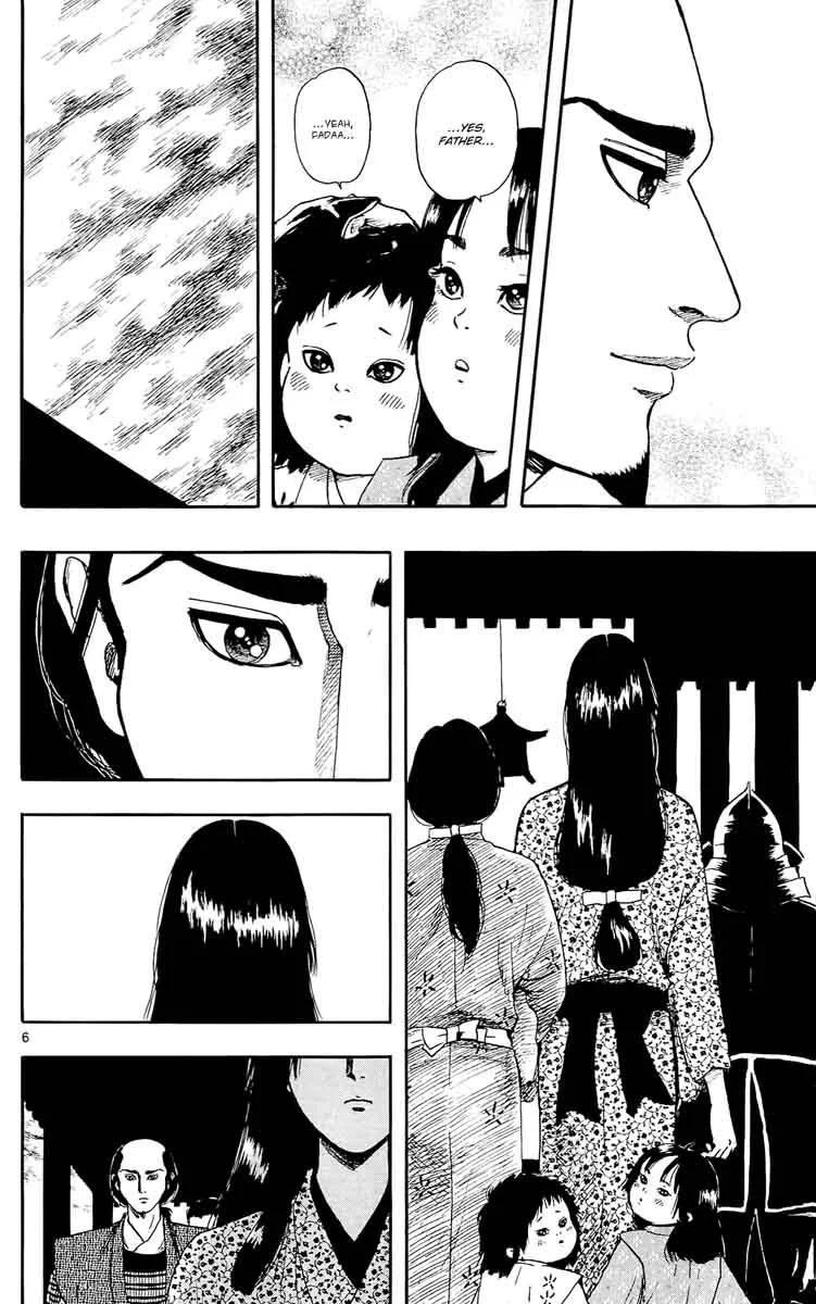 Nobunaga Kyousoukyoku Chapter 50 page 8