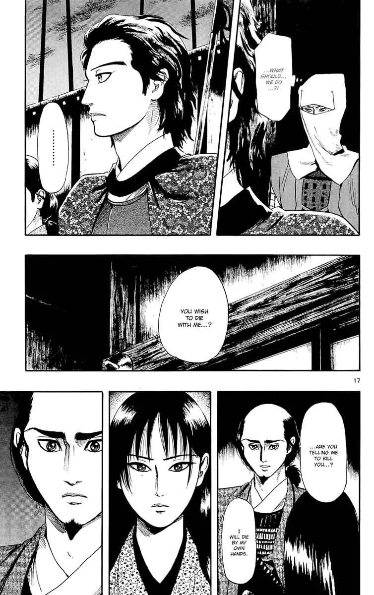 Nobunaga Kyousoukyoku Chapter 50 page 19