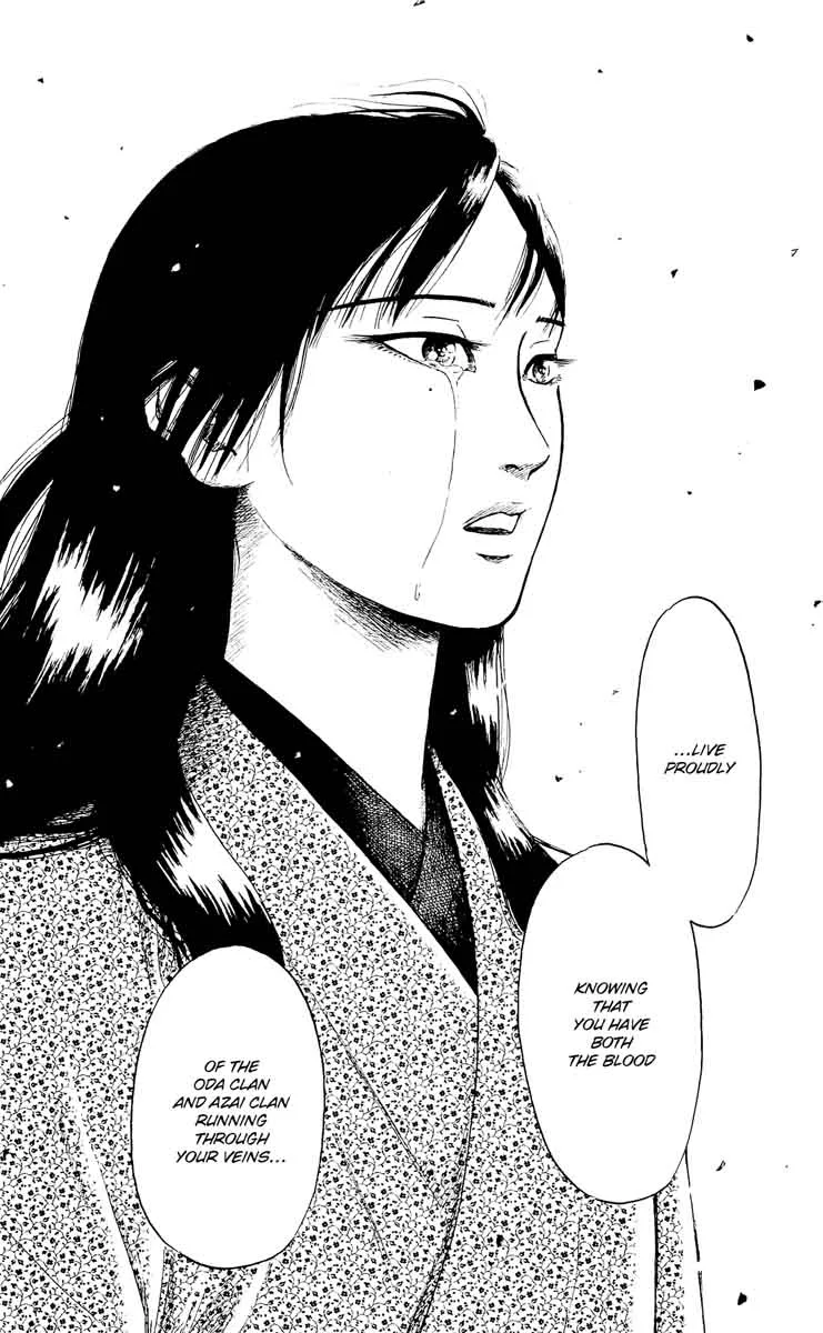 Nobunaga Kyousoukyoku Chapter 50 page 32