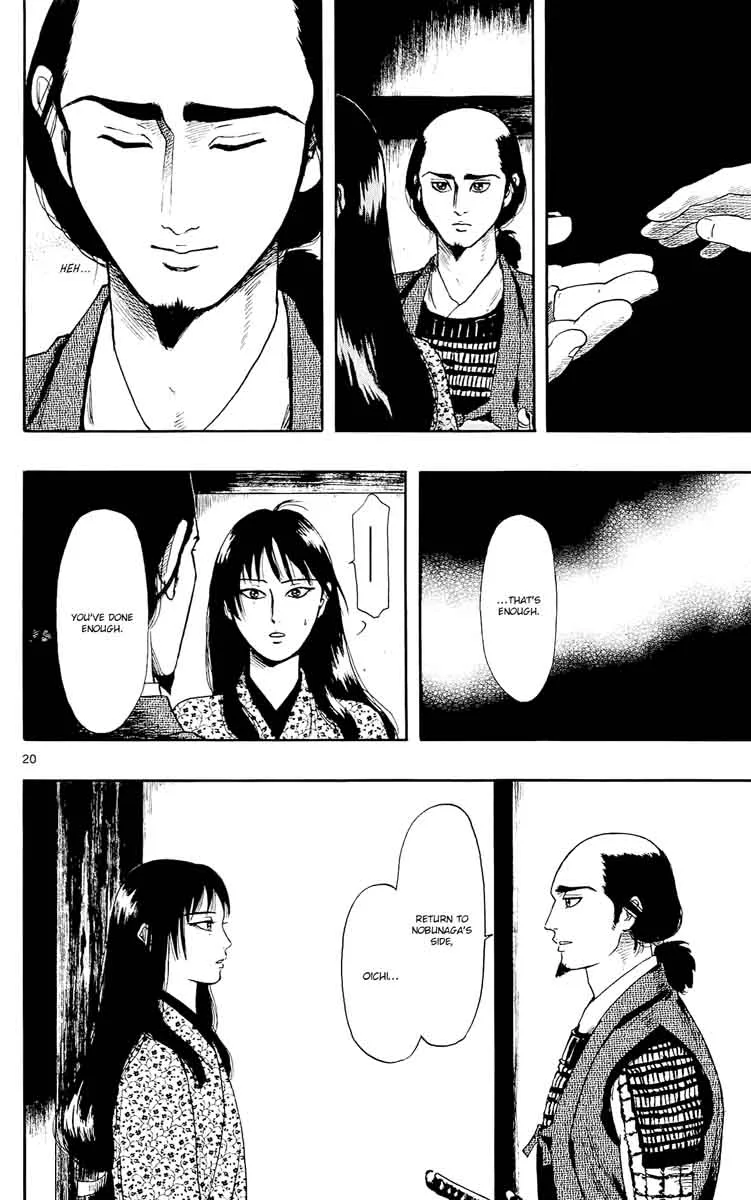 Nobunaga Kyousoukyoku Chapter 50 page 22