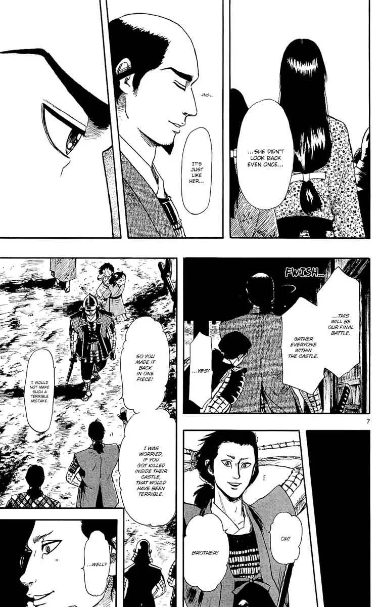 Nobunaga Kyousoukyoku Chapter 50 page 9