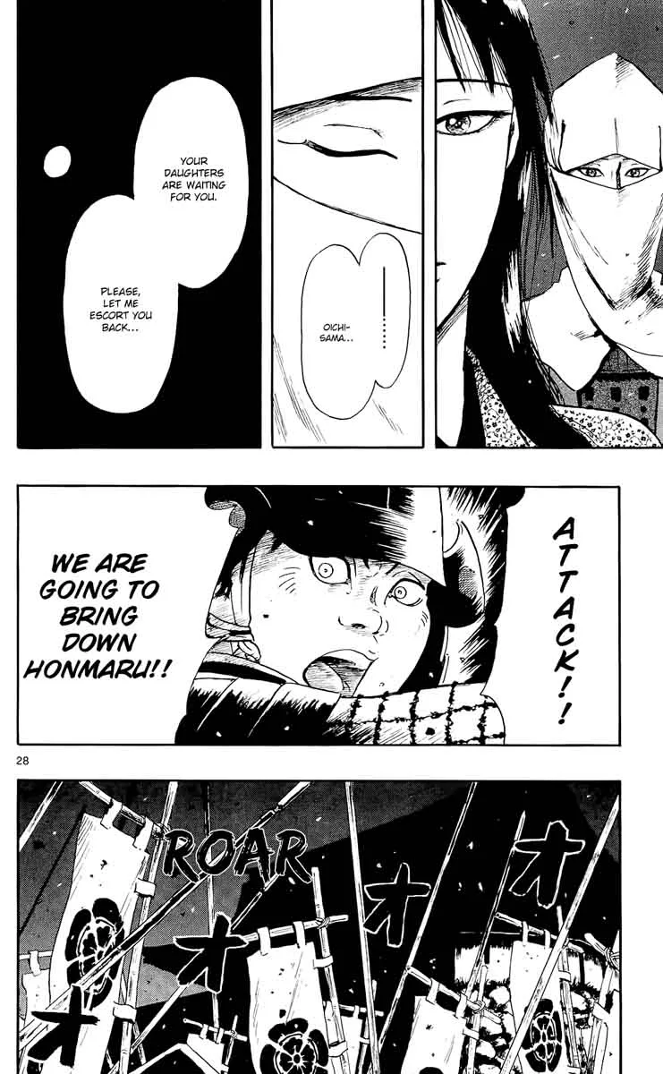 Nobunaga Kyousoukyoku Chapter 50 page 30
