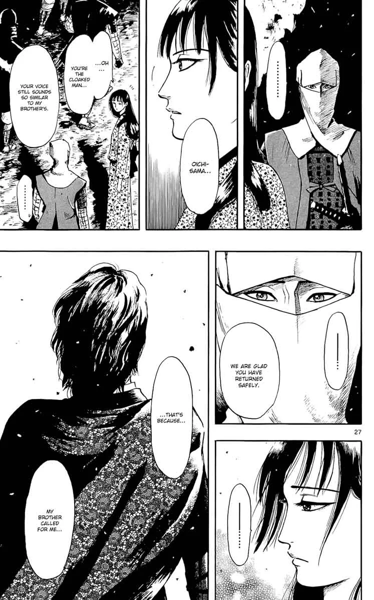 Nobunaga Kyousoukyoku Chapter 50 page 29