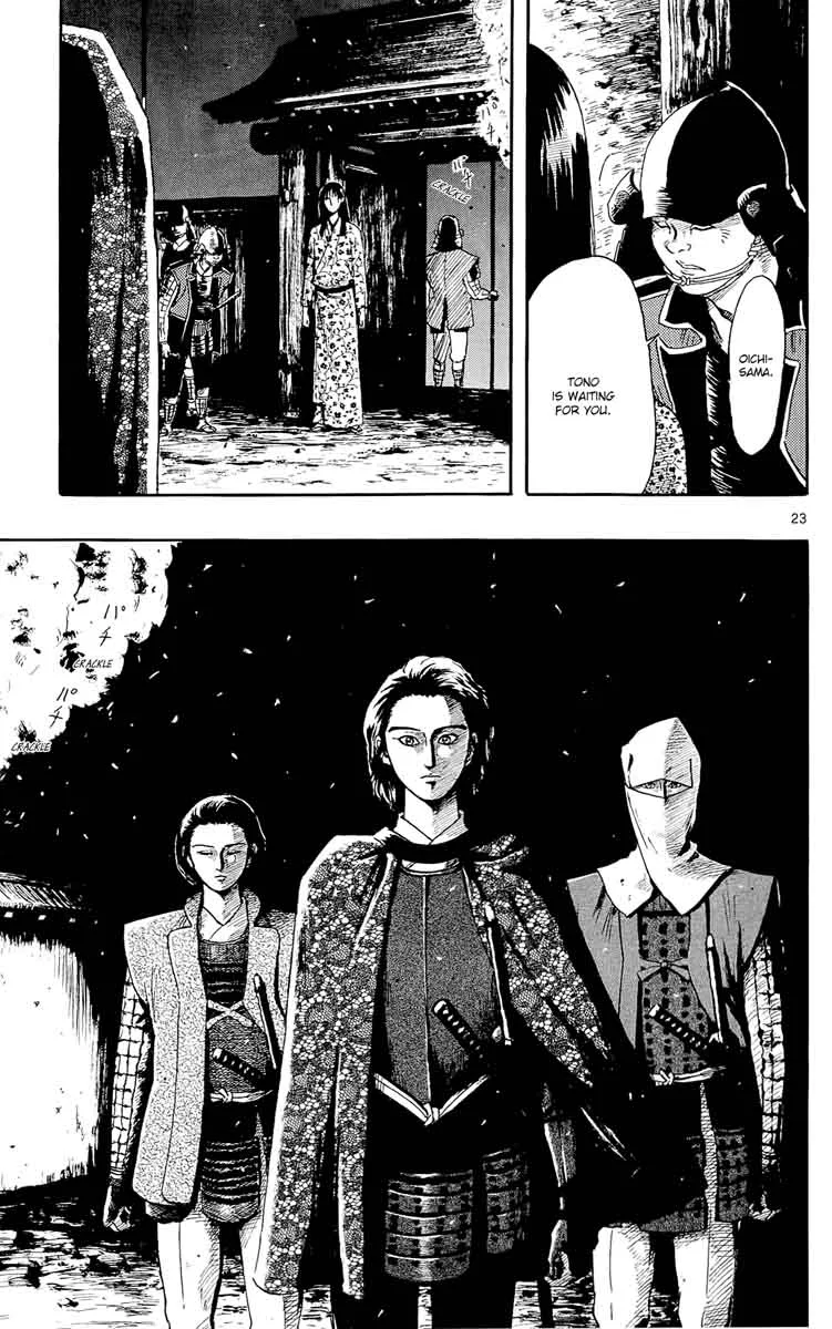Nobunaga Kyousoukyoku Chapter 50 page 25