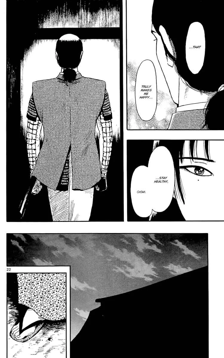 Nobunaga Kyousoukyoku Chapter 50 page 24
