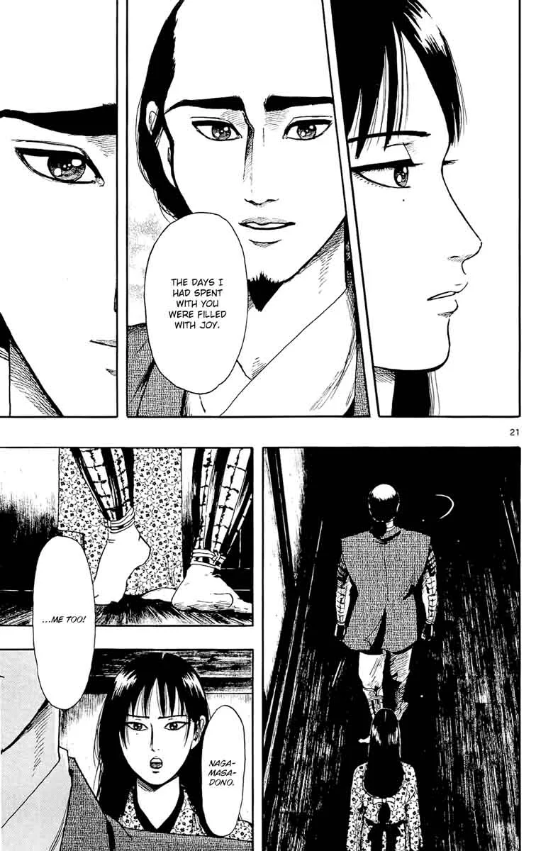 Nobunaga Kyousoukyoku Chapter 50 page 23
