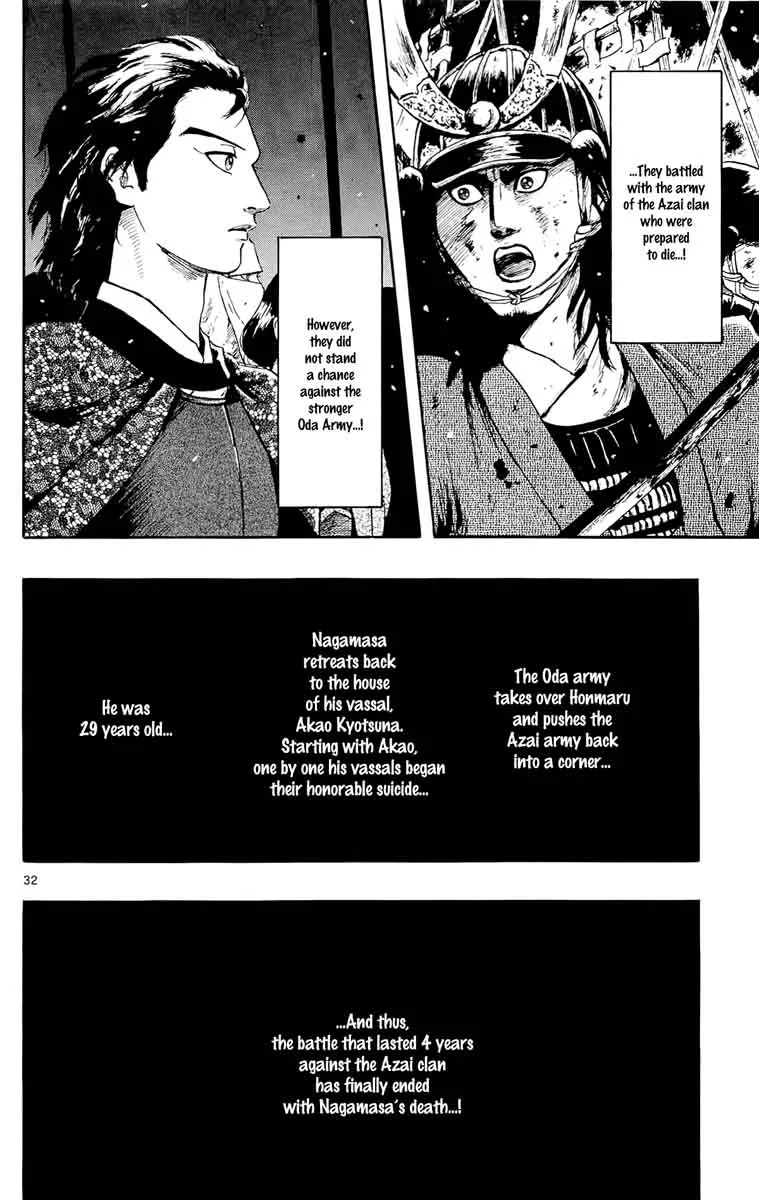 Nobunaga Kyousoukyoku Chapter 50 page 34