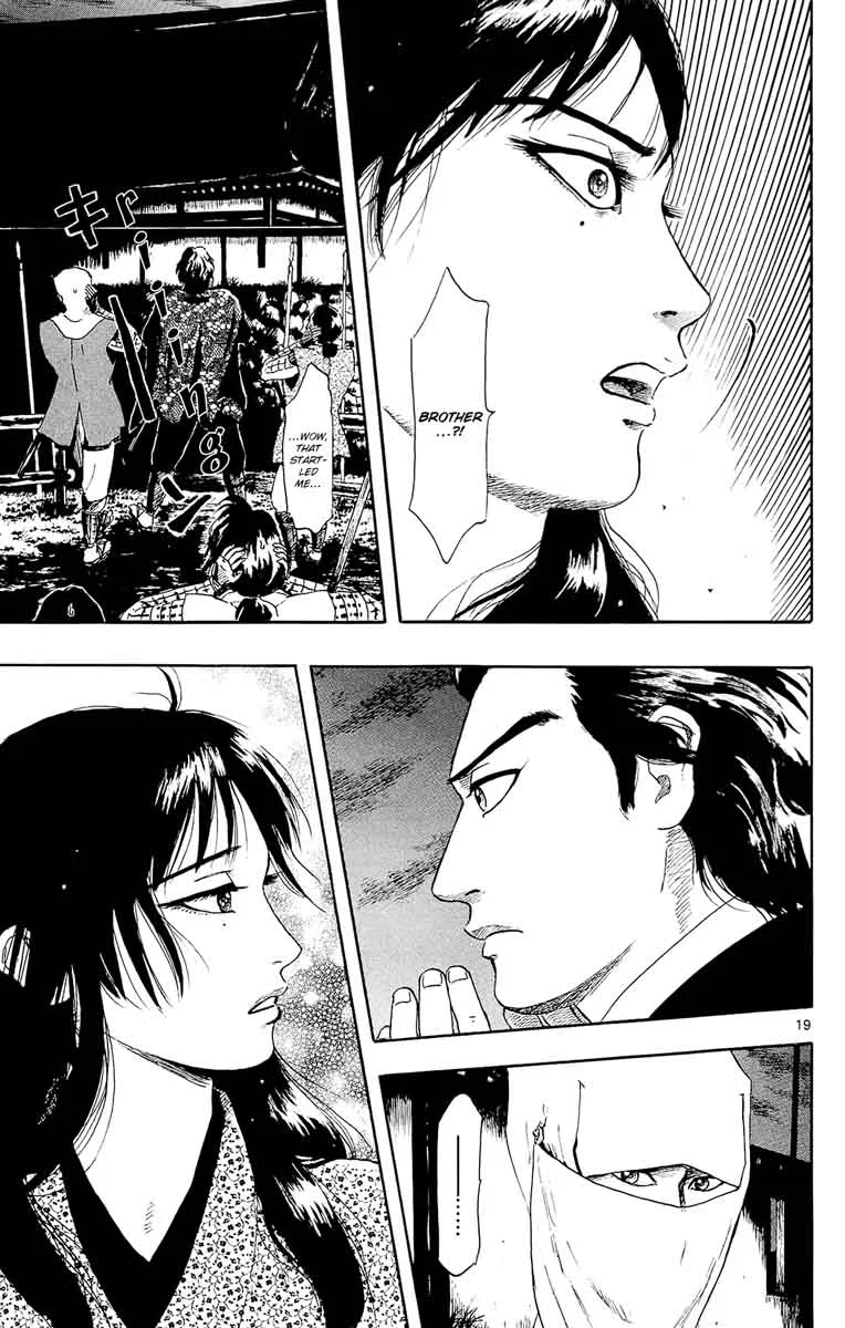 Nobunaga Kyousoukyoku Chapter 50 page 21