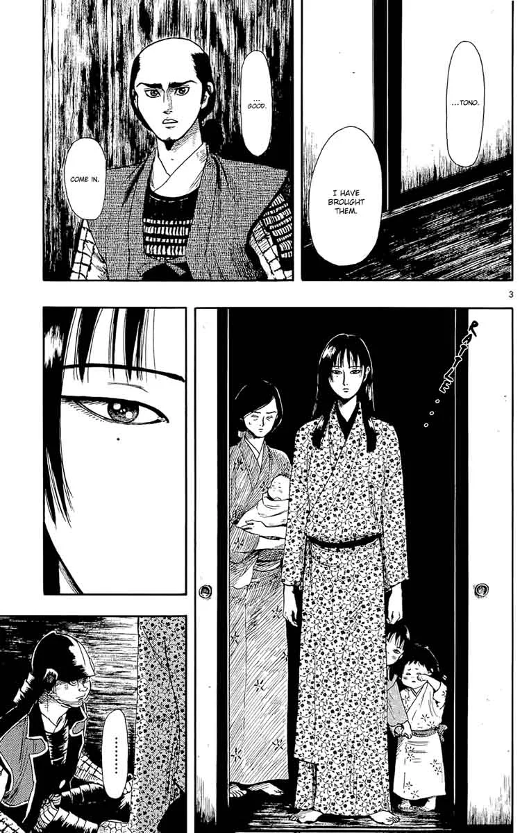 Nobunaga Kyousoukyoku Chapter 50 page 5