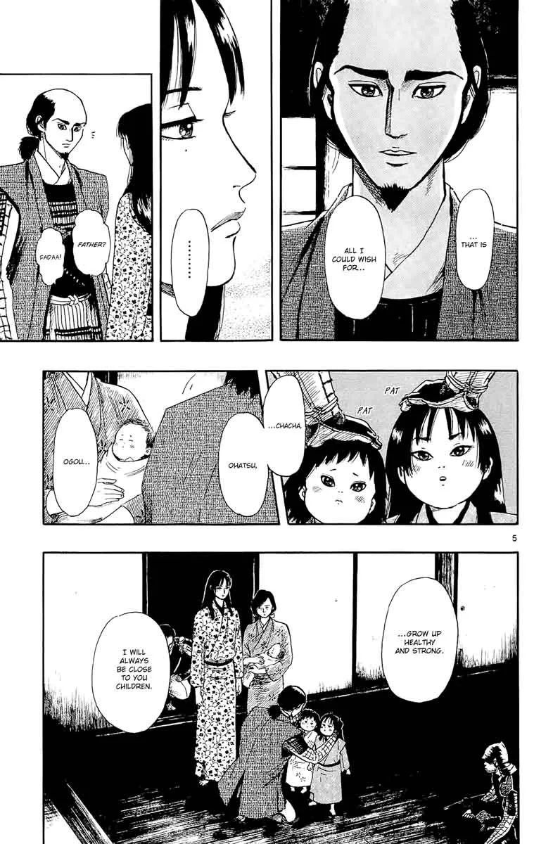 Nobunaga Kyousoukyoku Chapter 50 page 7
