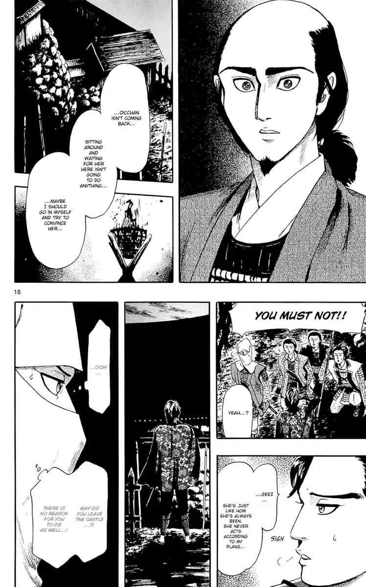 Nobunaga Kyousoukyoku Chapter 50 page 18