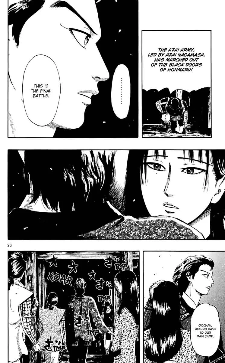 Nobunaga Kyousoukyoku Chapter 50 page 28