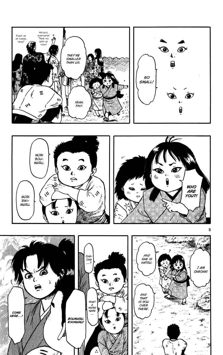 Nobunaga Kyousoukyoku Chapter 51 page 10