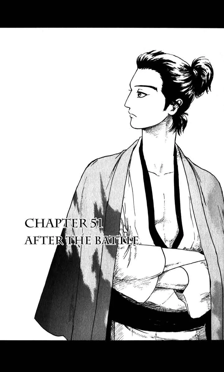 Nobunaga Kyousoukyoku Chapter 51 page 6