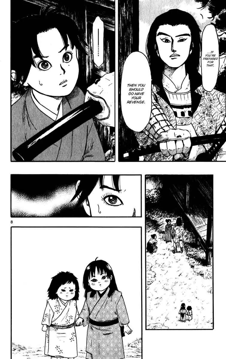 Nobunaga Kyousoukyoku Chapter 51 page 13