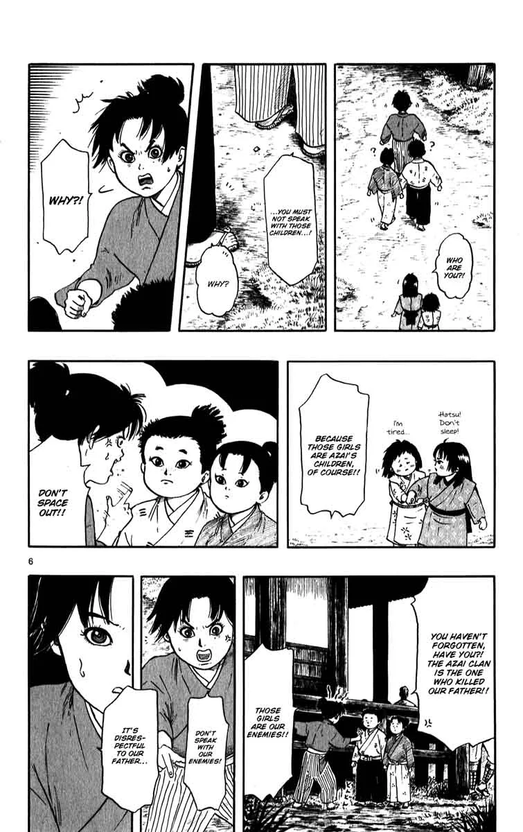 Nobunaga Kyousoukyoku Chapter 51 page 11