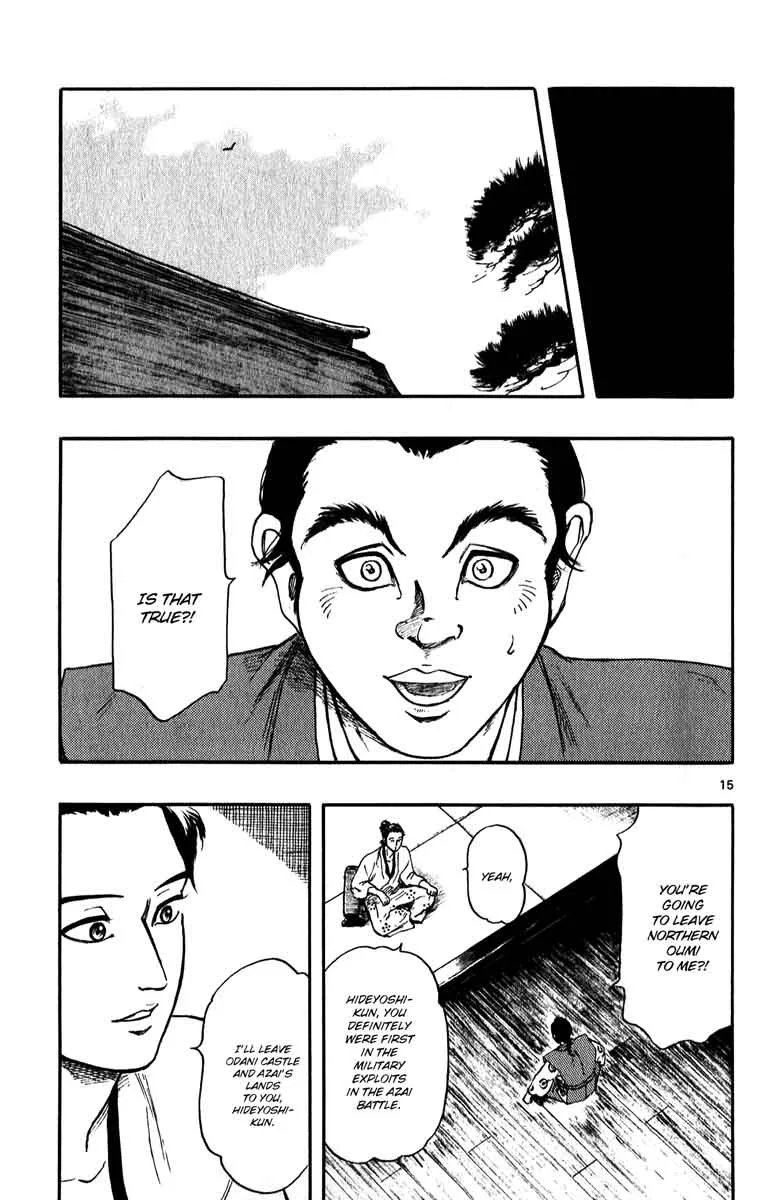 Nobunaga Kyousoukyoku Chapter 51 page 20