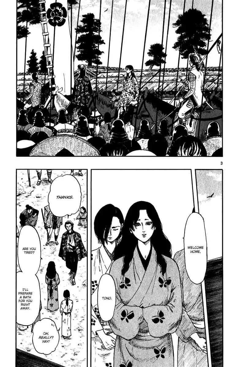 Nobunaga Kyousoukyoku Chapter 51 page 8