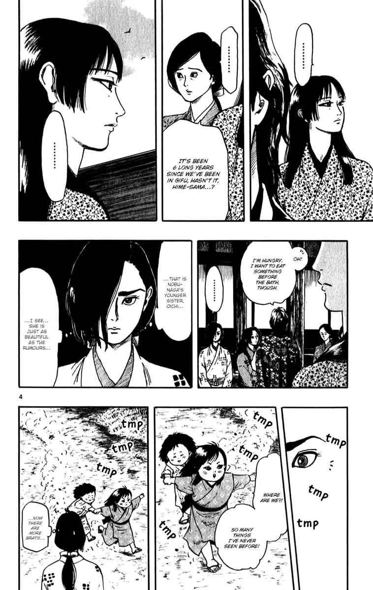 Nobunaga Kyousoukyoku Chapter 51 page 9