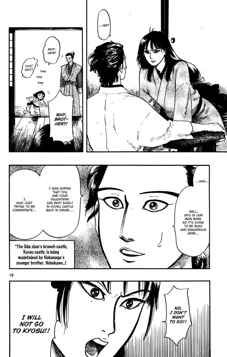 Nobunaga Kyousoukyoku Chapter 51 page 23