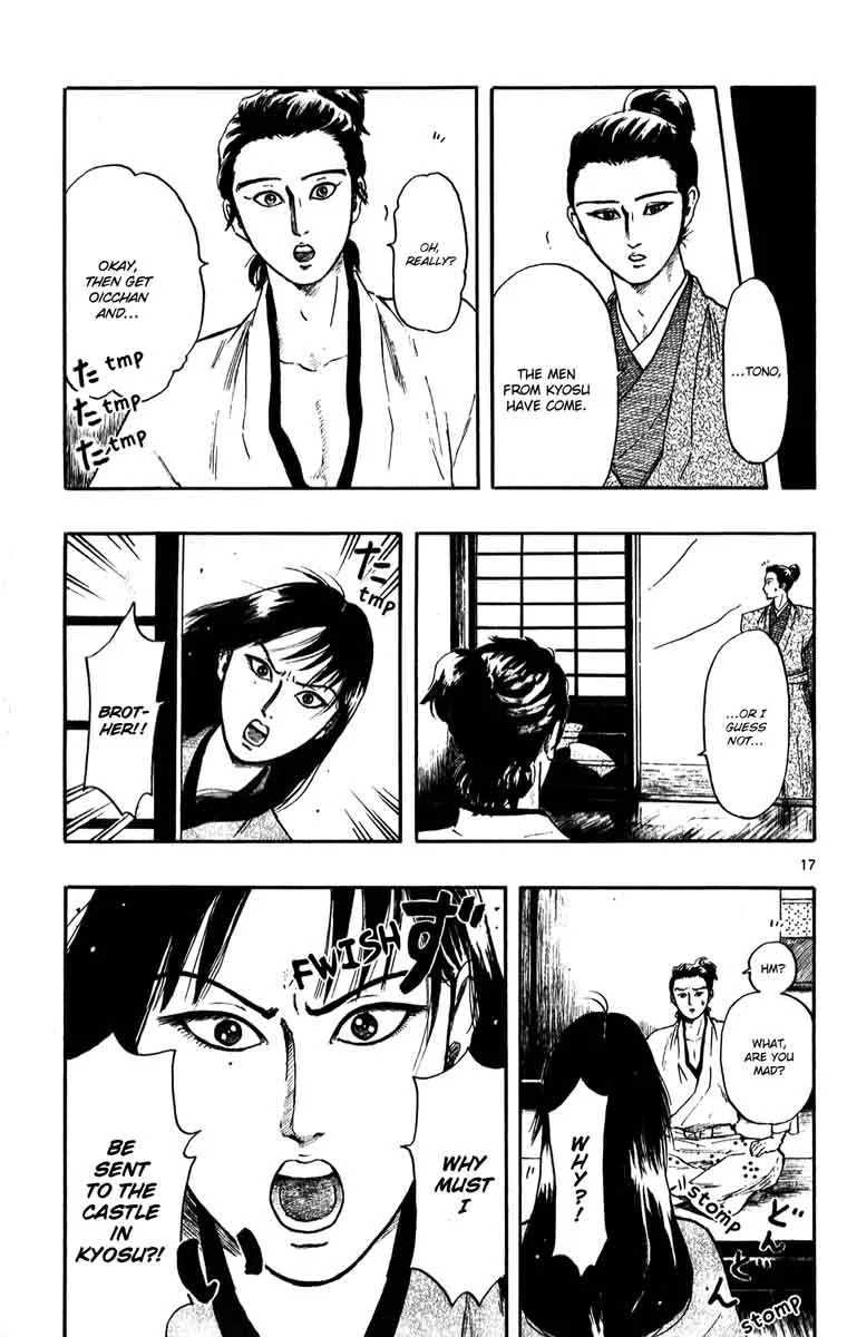 Nobunaga Kyousoukyoku Chapter 51 page 22