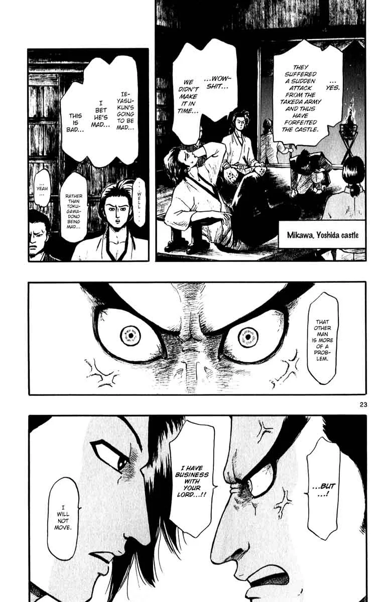 Nobunaga Kyousoukyoku Chapter 52 page 25