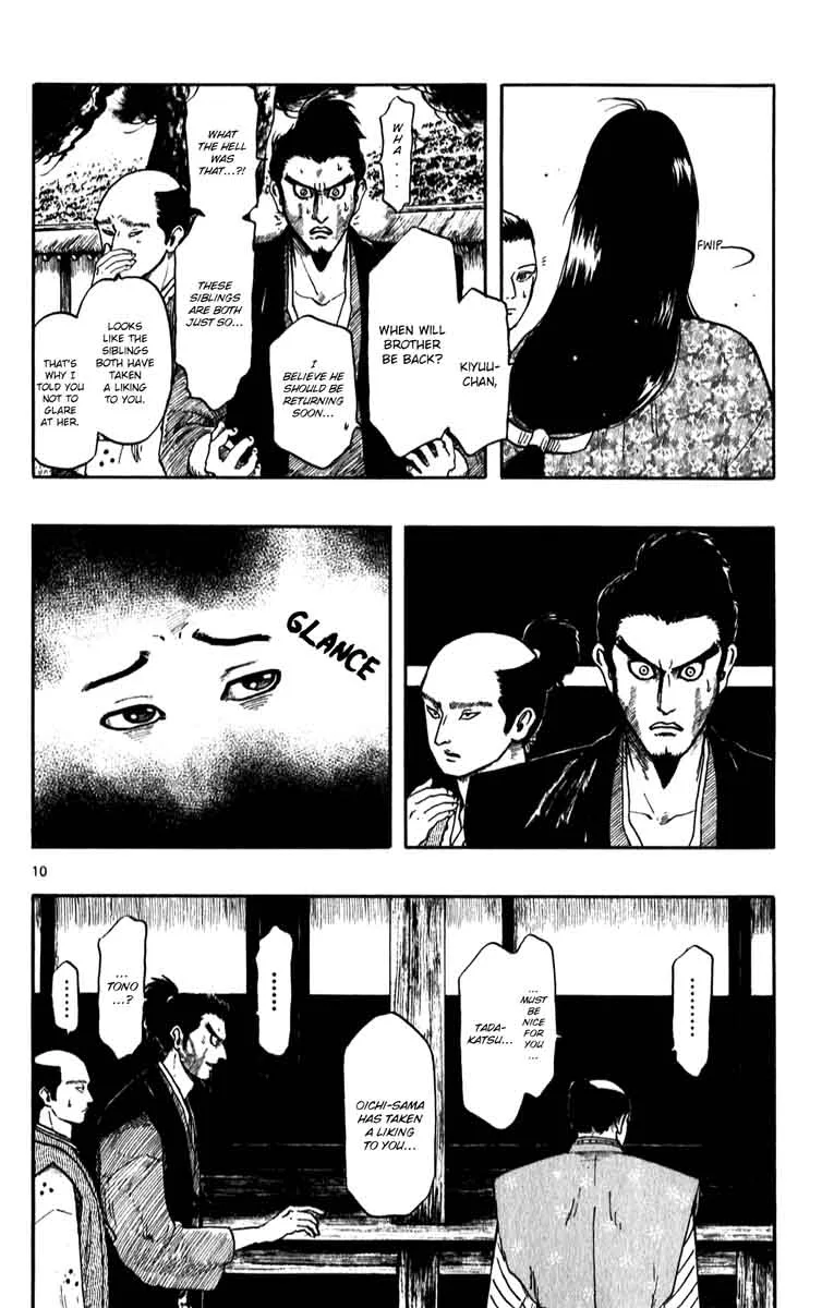 Nobunaga Kyousoukyoku Chapter 52 page 12