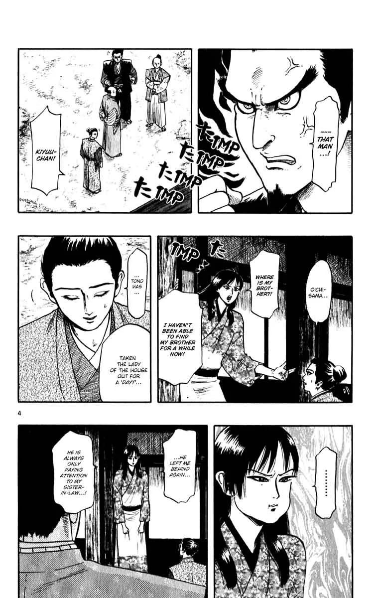 Nobunaga Kyousoukyoku Chapter 52 page 6