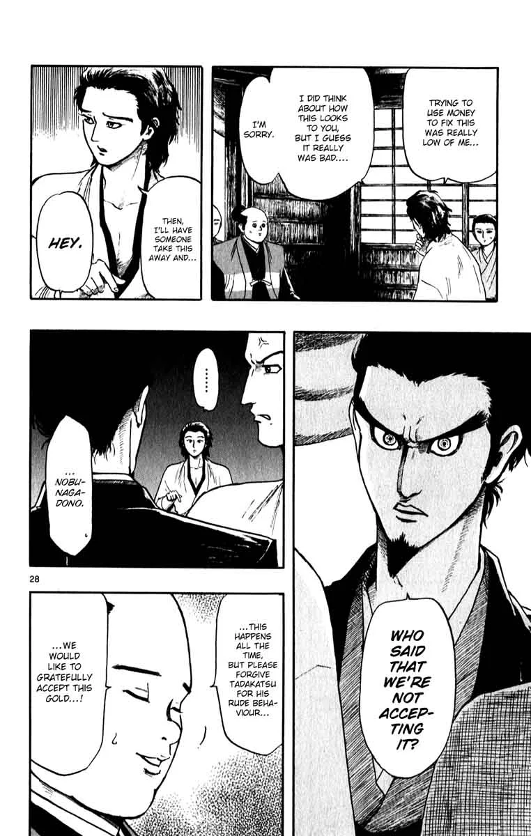 Nobunaga Kyousoukyoku Chapter 52 page 30