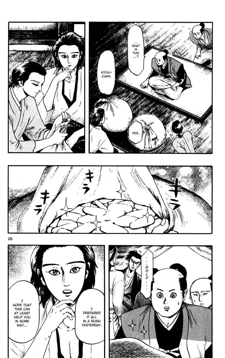 Nobunaga Kyousoukyoku Chapter 52 page 28