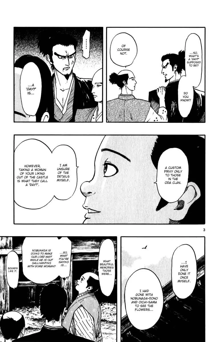 Nobunaga Kyousoukyoku Chapter 52 page 5