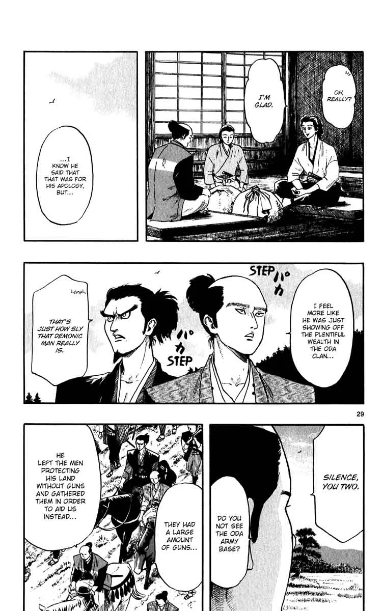 Nobunaga Kyousoukyoku Chapter 52 page 31