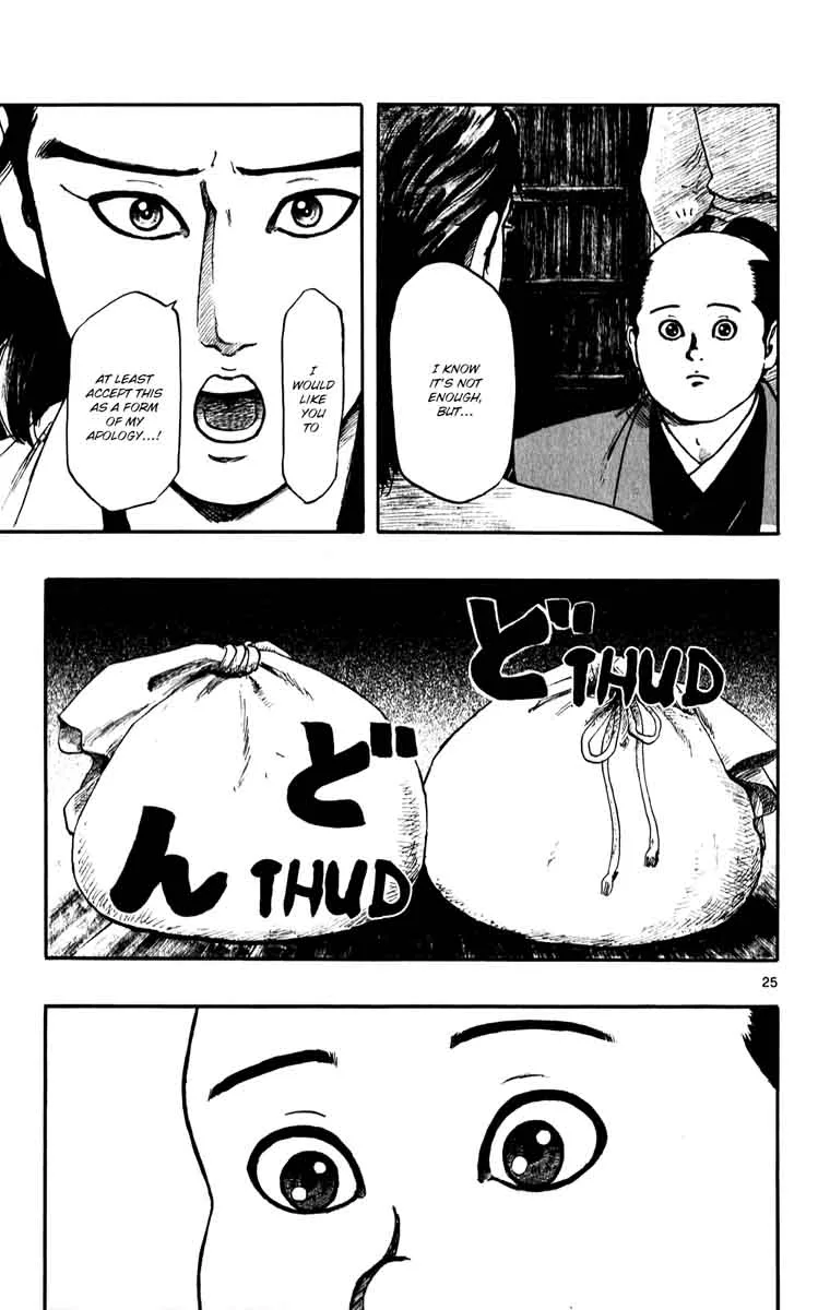 Nobunaga Kyousoukyoku Chapter 52 page 27
