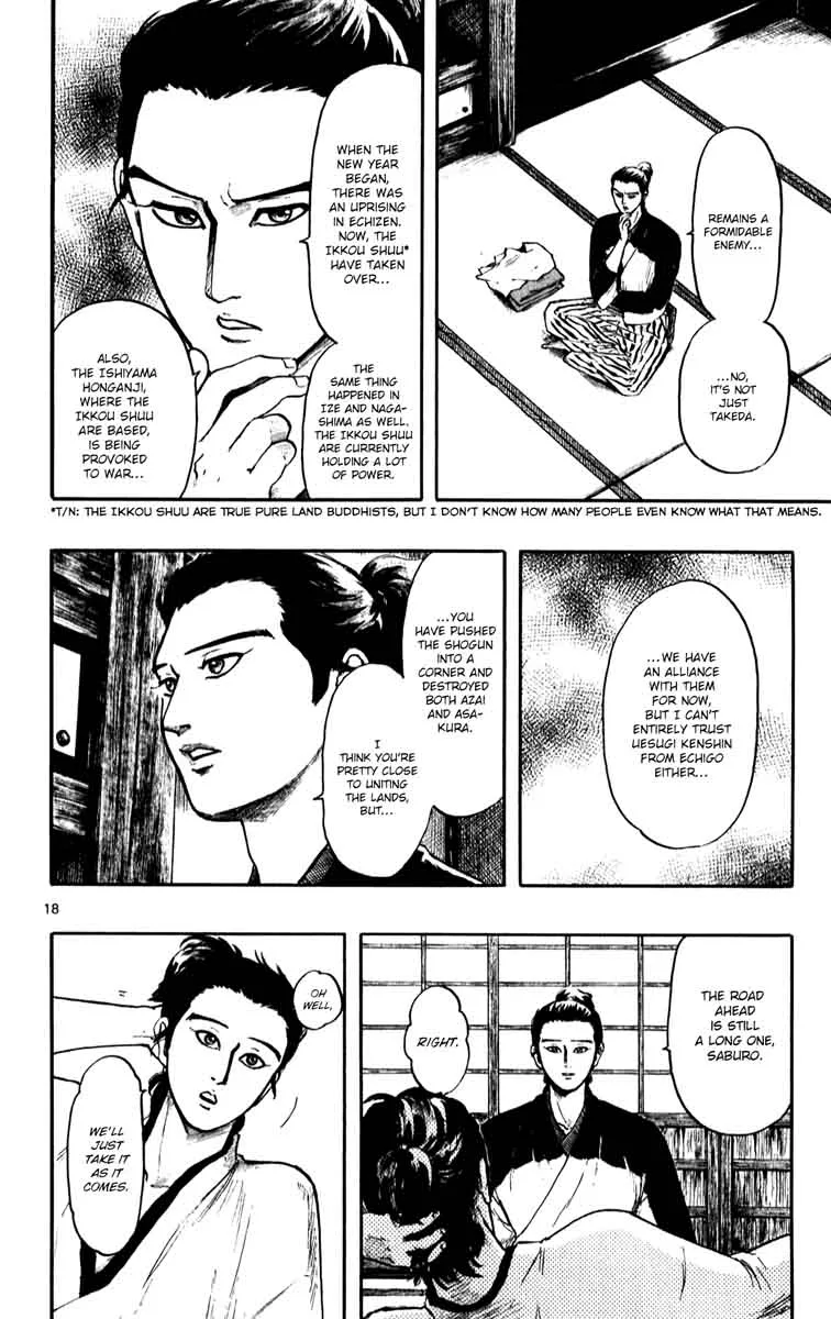 Nobunaga Kyousoukyoku Chapter 52 page 20