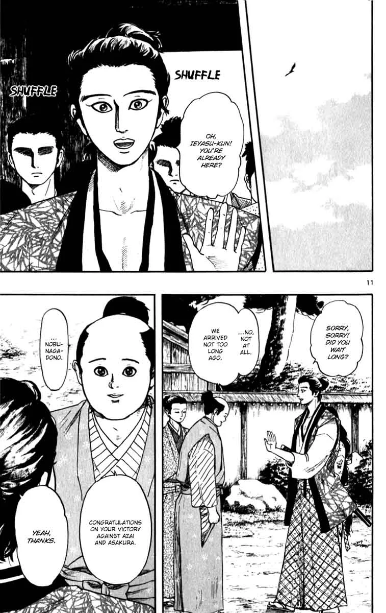 Nobunaga Kyousoukyoku Chapter 52 page 13