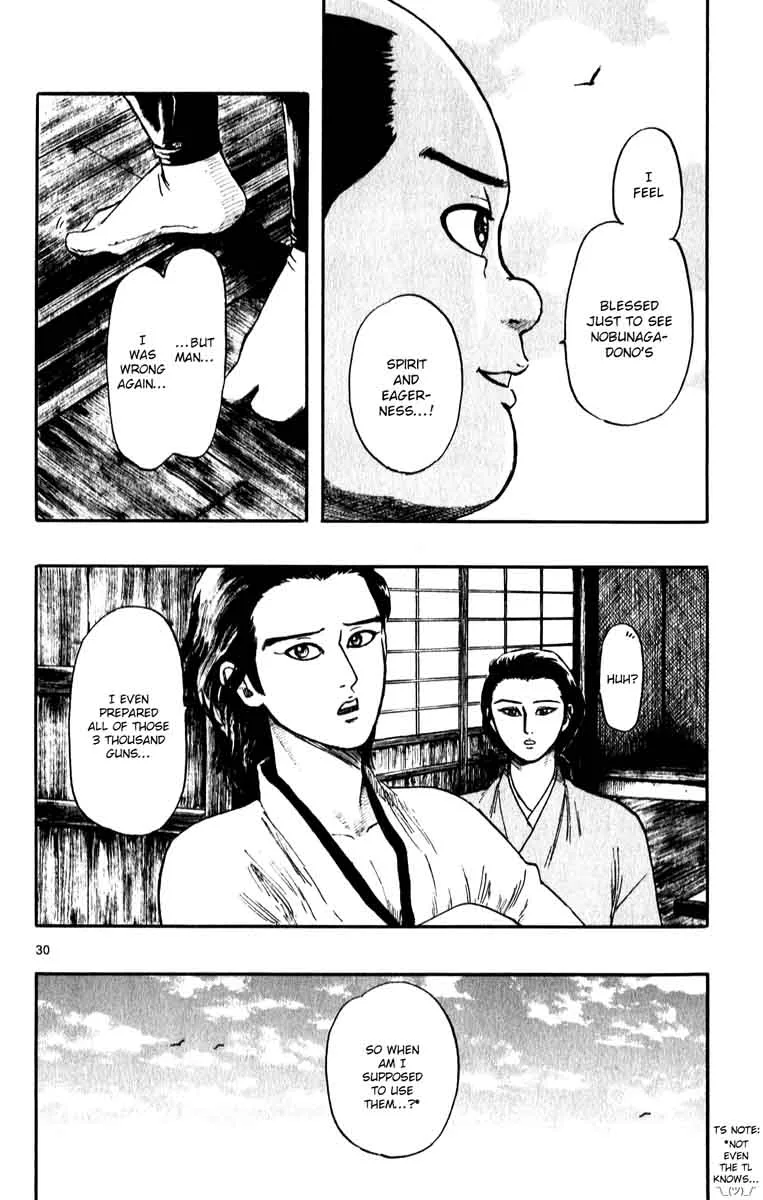 Nobunaga Kyousoukyoku Chapter 52 page 32