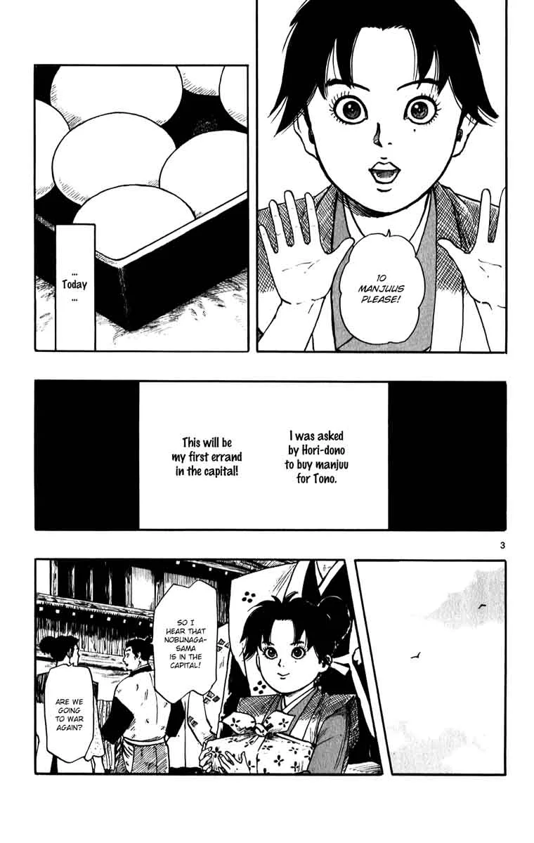 Nobunaga Kyousoukyoku Chapter 53 page 3