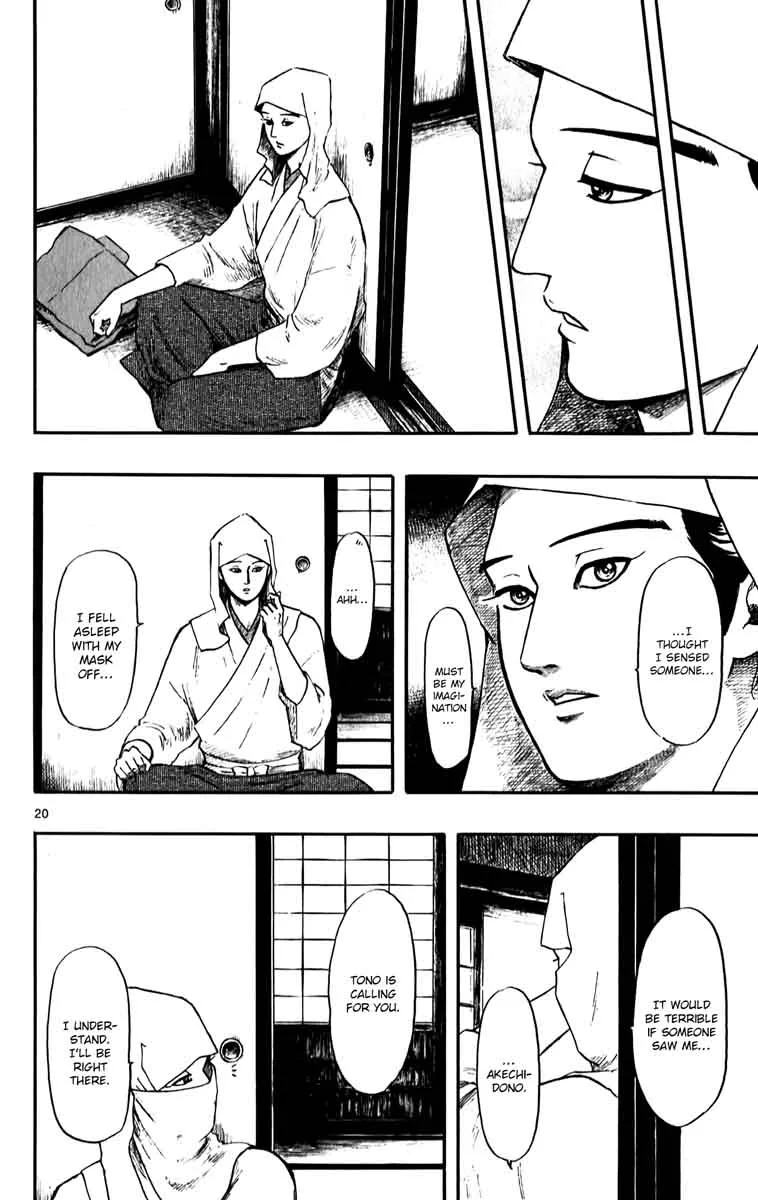 Nobunaga Kyousoukyoku Chapter 53 page 20