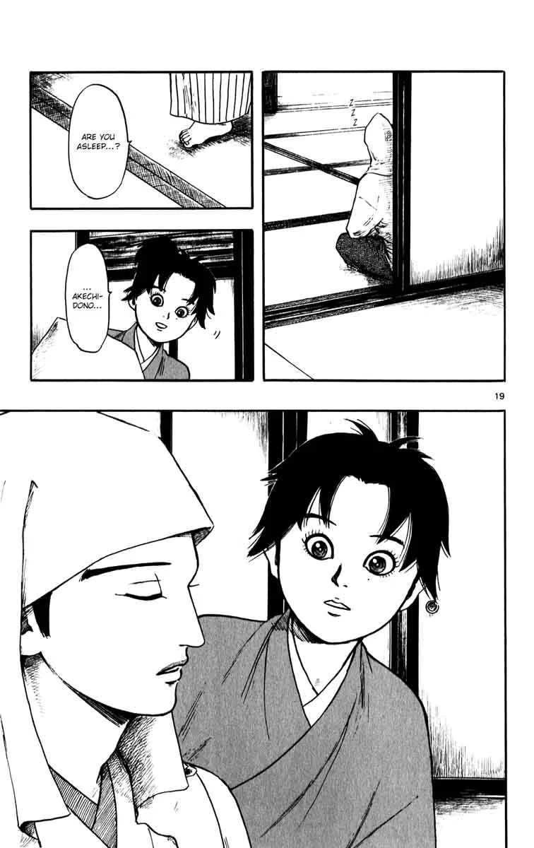 Nobunaga Kyousoukyoku Chapter 53 page 19
