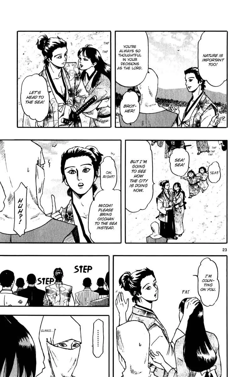 Nobunaga Kyousoukyoku Chapter 53 page 23
