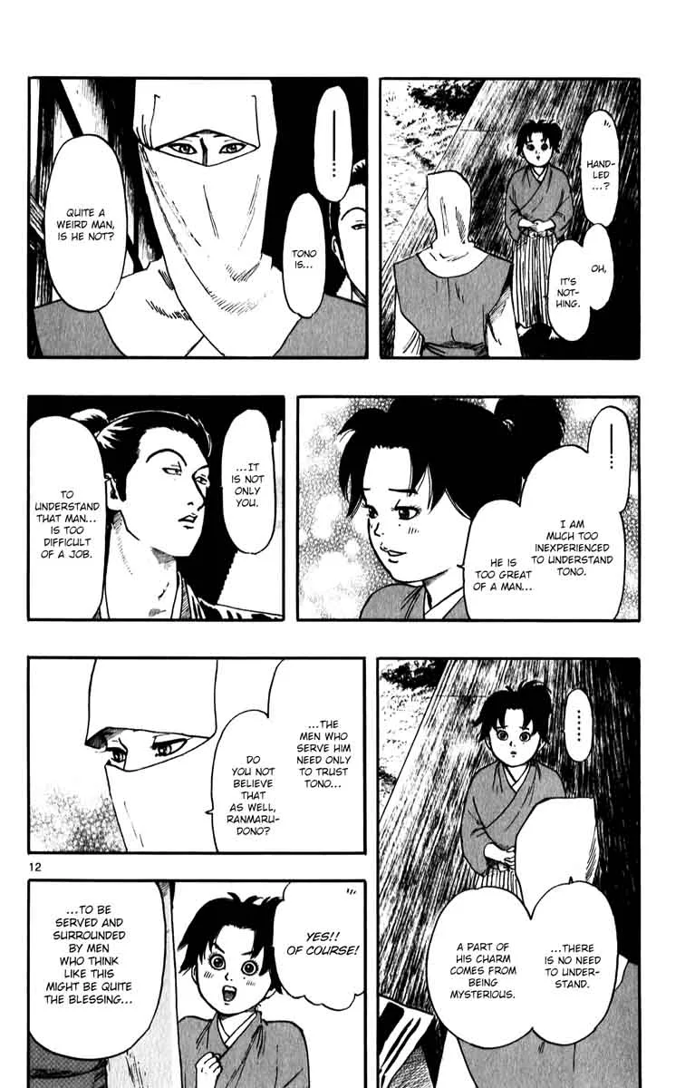 Nobunaga Kyousoukyoku Chapter 53 page 12