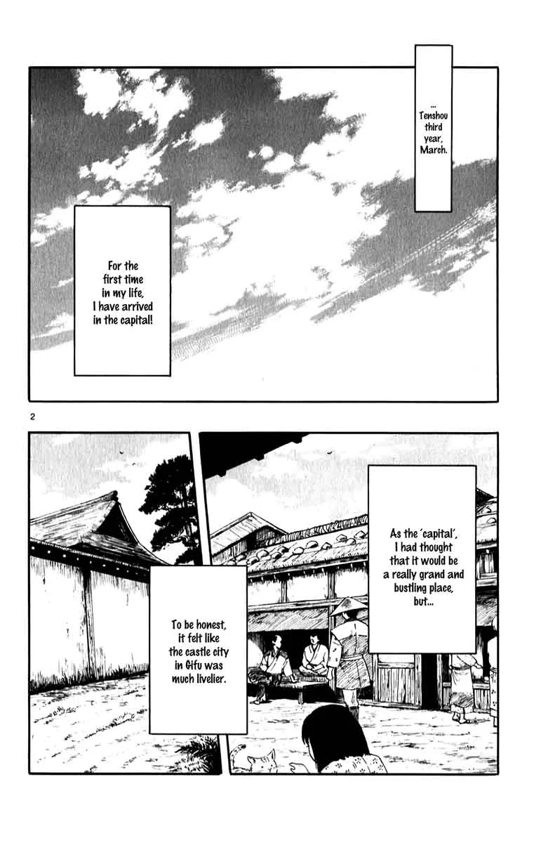Nobunaga Kyousoukyoku Chapter 53 page 2